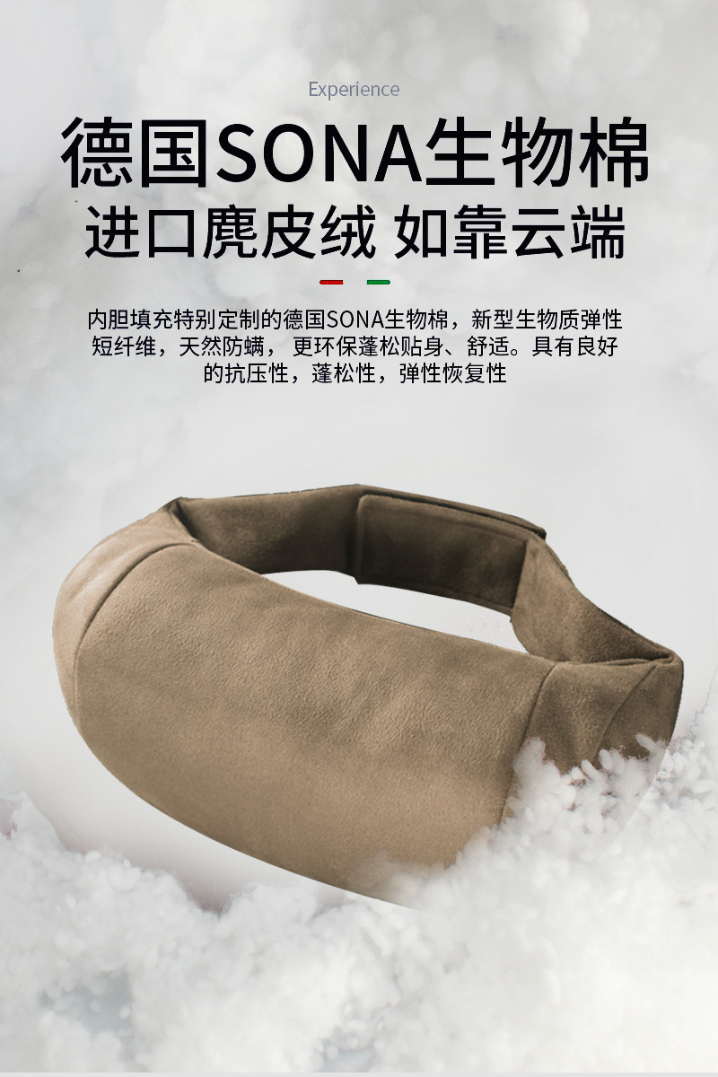Suitable for Mercedes-Benz Sec-Class Neck Pillow, Car Headrest, In-Car Neck Pillow, Seat Lumbar Support Cushion