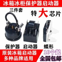 ��������������s�C�^�d���o���������s�CPTC�������Nʽ��������