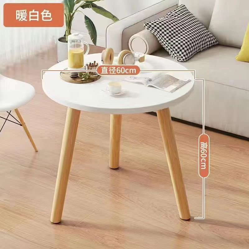 边几小圆桌简约小茶几ins小桌子卧室迷你实木圆形小边桌沙发边柜|undefined