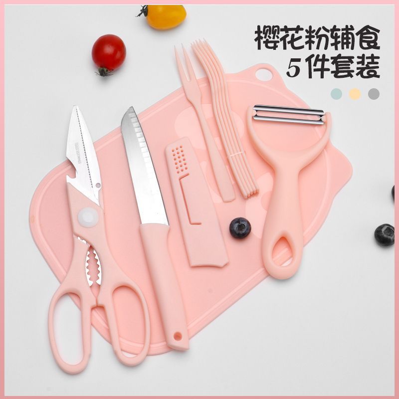 베어 핑크 - 과일 칼 + 도마 + 멜론 대패 + 가위 + 포크 6개