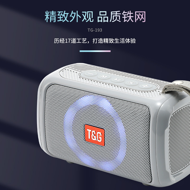 TG193 lámpara LED de color al aire libre impermeable teléfono celular altavoz Bluetooth computadora subwoofer tarjeta altavoz de conexión de automóvil