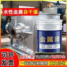 ˮ�Խ���������h�����ىT�Ͻ��ٹ�ɷ������P��܇����������