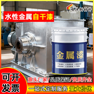 ˮ�Խ���������h�����ىT�Ͻ��ٹ�ɷ������P��܇����������