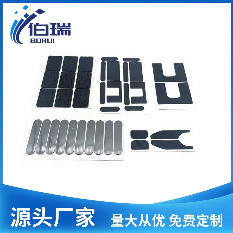 黑色eva泡棉垫海绵垫，桌椅家具 床脚 汽车脚垫防滑，耐磨降噪