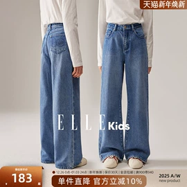 女式牛仔裤;女士短裤;儿童牛仔裤