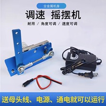 12v24vDIY�{�����͓u�[늙C���B���ҁ��ؔ[��ģ�M����