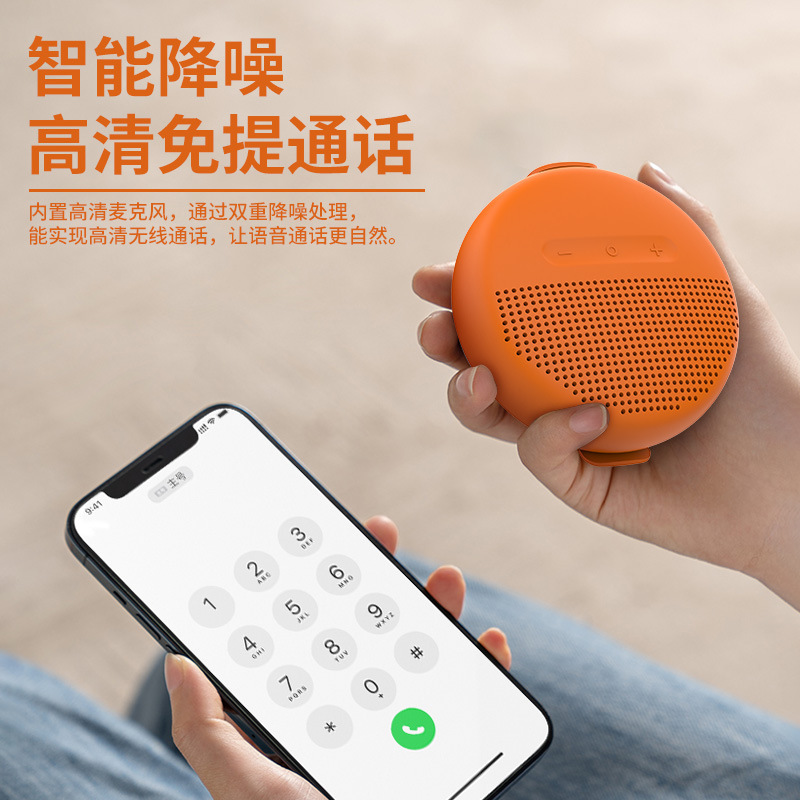 Xichil ポータブル防水 Bluetooth スピーカー屋外自転車乗馬ワイヤレス低音多機能バックルオーディオ|undefined