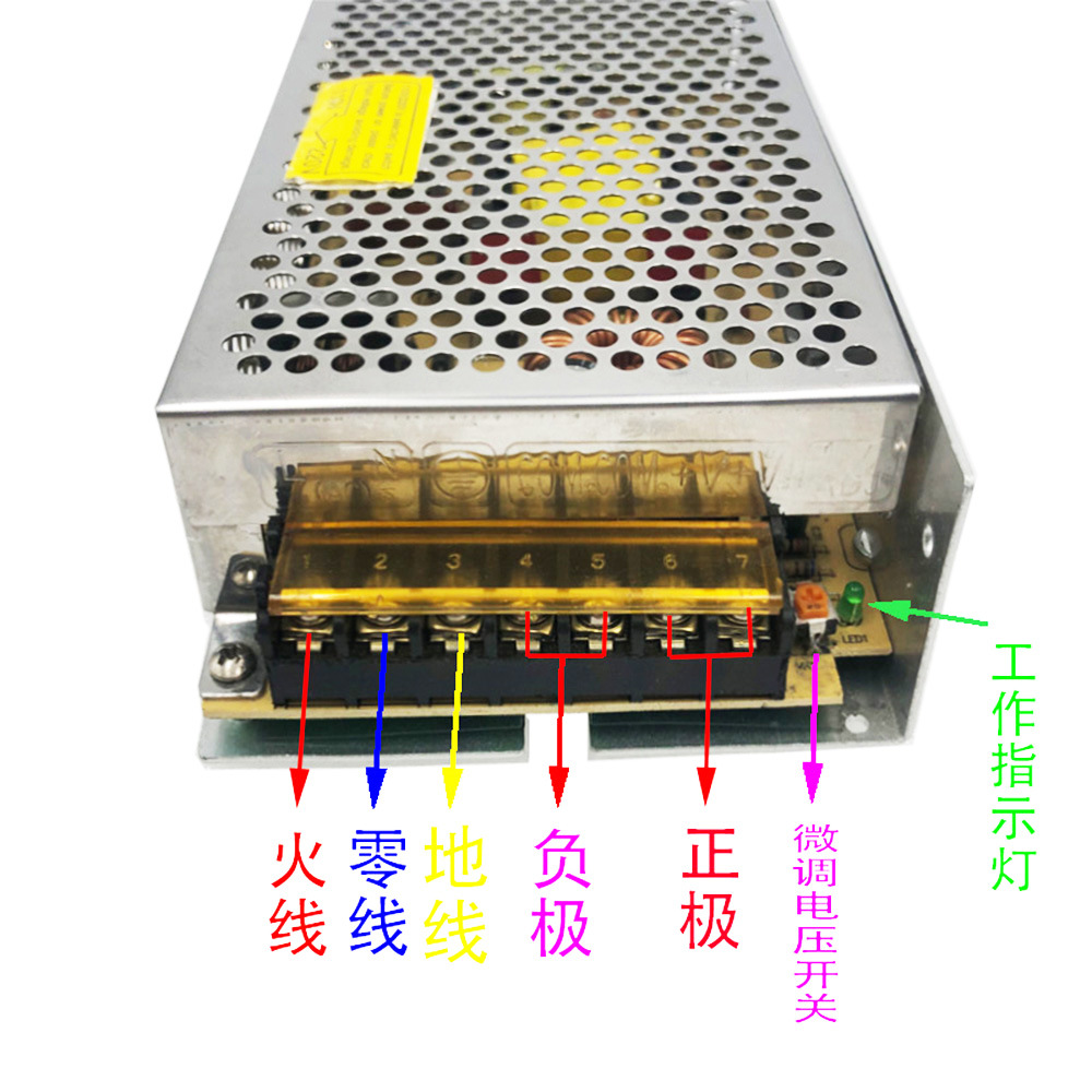 門禁專用電源18V5A開關電源AC220V轉18V直流監控集中供電安防電源