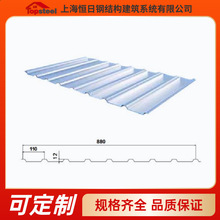 YX12-110-880 ��/����� ����������r�� ��䓰� չ��1000