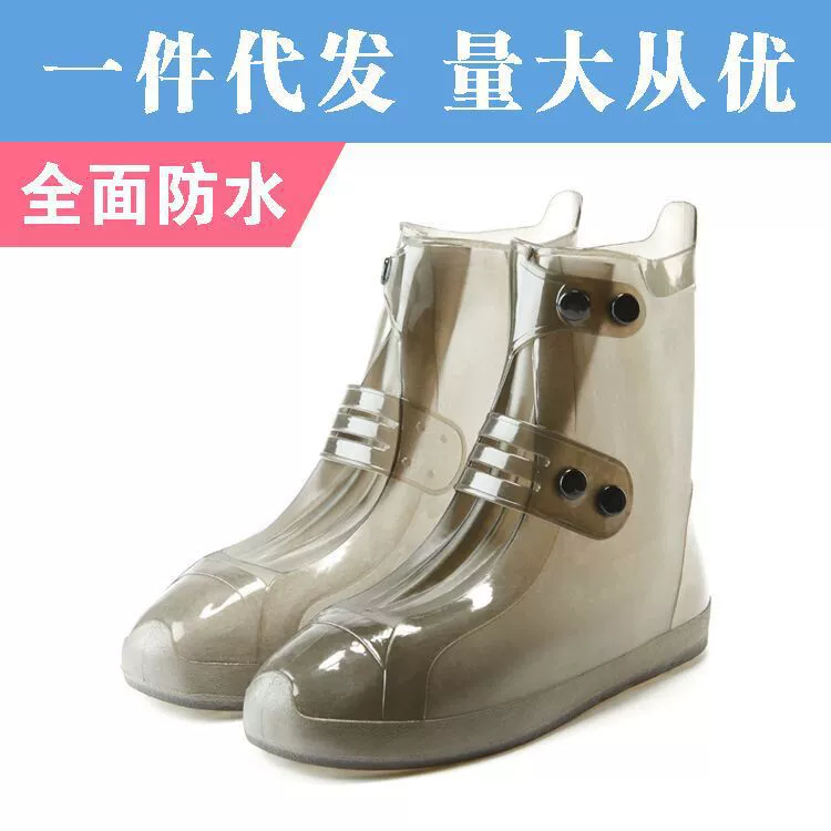 Водонепроницаемый чехол для обуви для взрослых и детей Нескользящий чехол для обуви от дождя из ПВХ Чехол для обуви от дождя Водонепроницаемый чехол для обуви от дождя Детский утолщенный чехол для обуви
