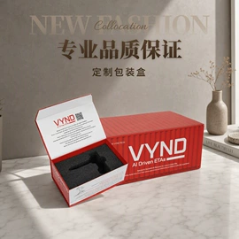 其他礼品包装;红包/利是封;纸盒
