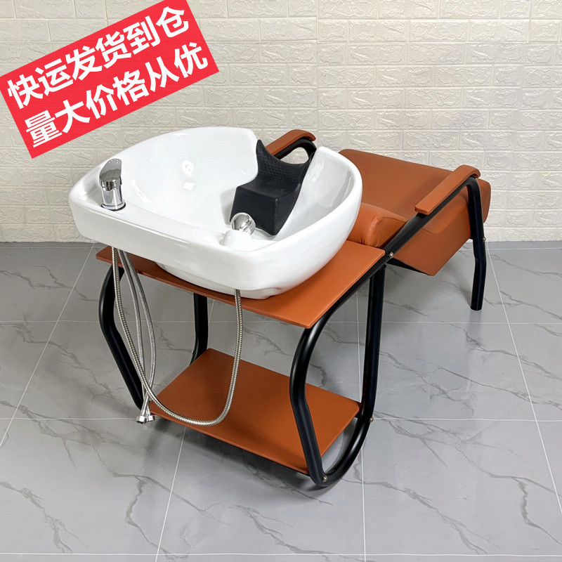 Peluquería, champú especial para peluquería, cama de peluquería, peluquería roja en línea, cama de descarga semi-reclinada, venta directa de fábrica simple moderna