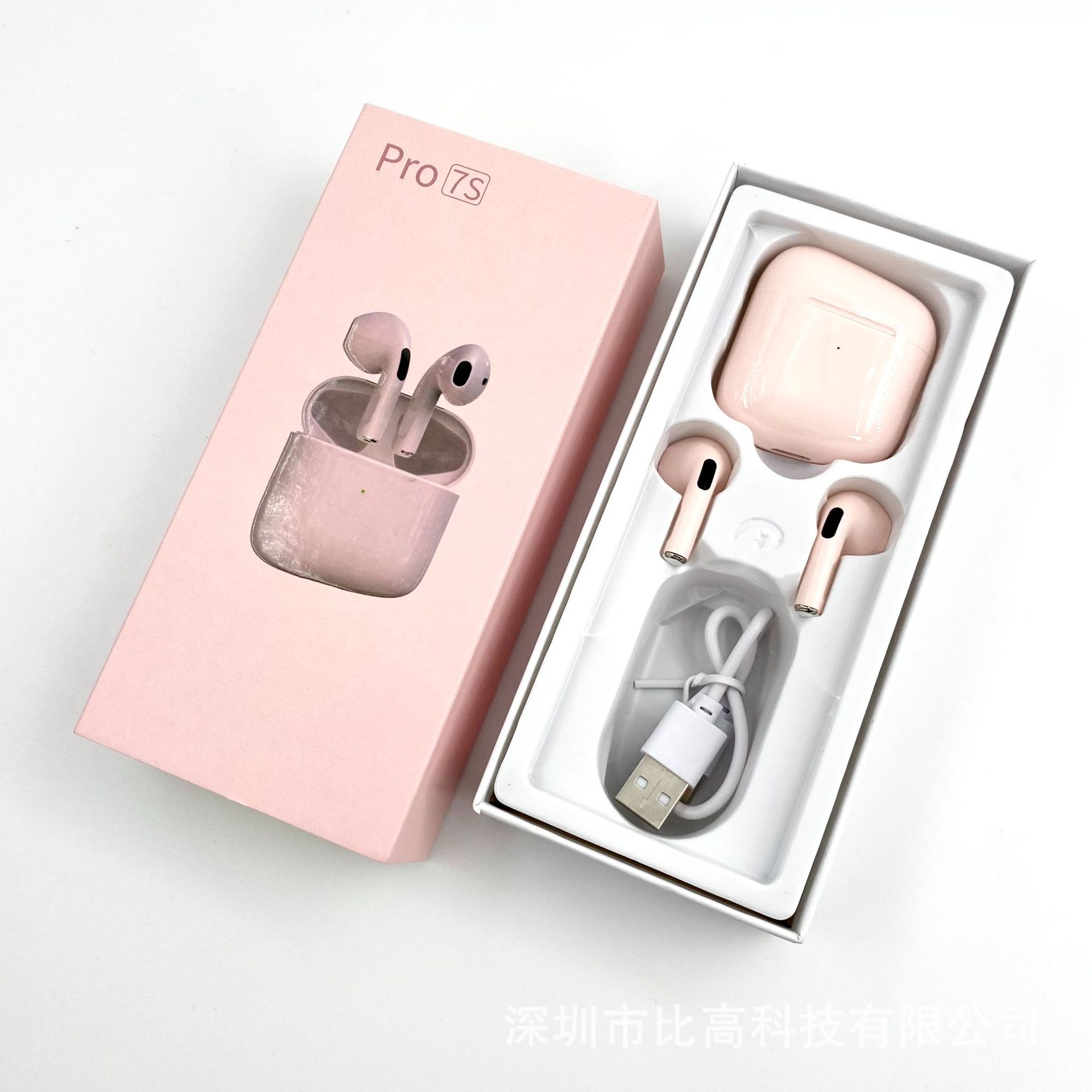 5161bd0bcc716315d59d353be6a0b1