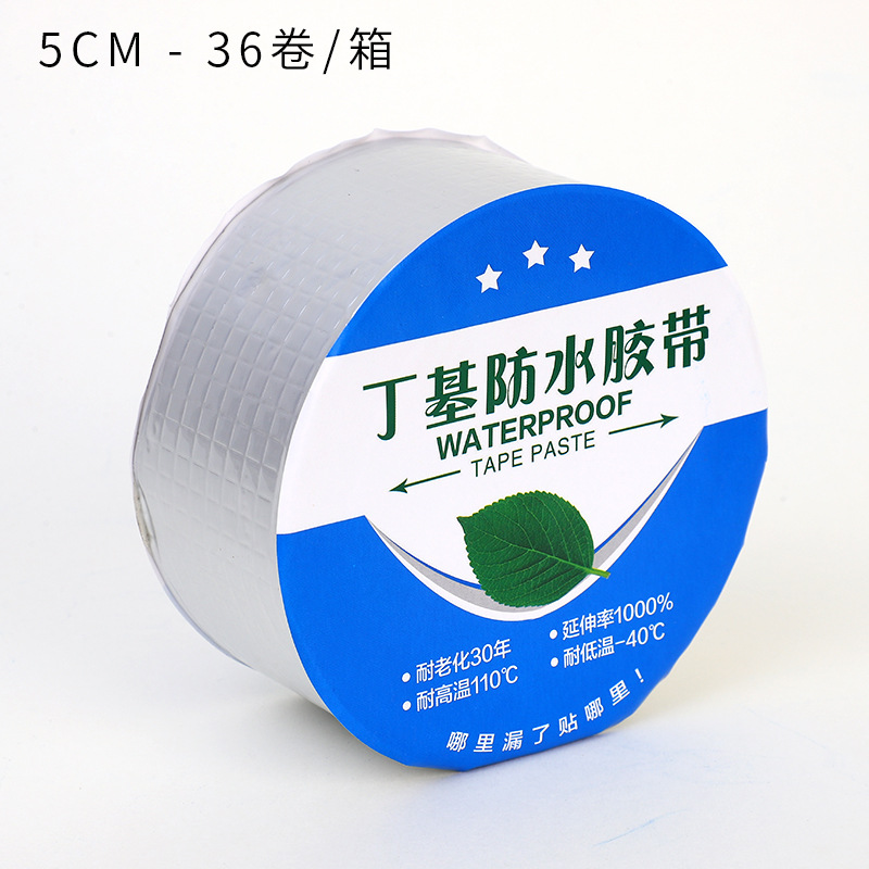 Fabricante de cinta impermeable de butilo, pelo liso, techo engrosado, material de taponamiento de papel de aluminio impermeable, alta adhesión y autoadhesivo