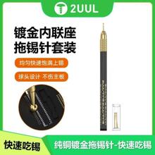 2UUL���a����b�������ü��~僽���ٳ��a���a�p̼�w�S�ֱ����b