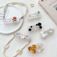 �֙C���Ains�L�ɲ�ж���{���y����Ƭˮ荌�ʯ���黨��õ�廨Ů��