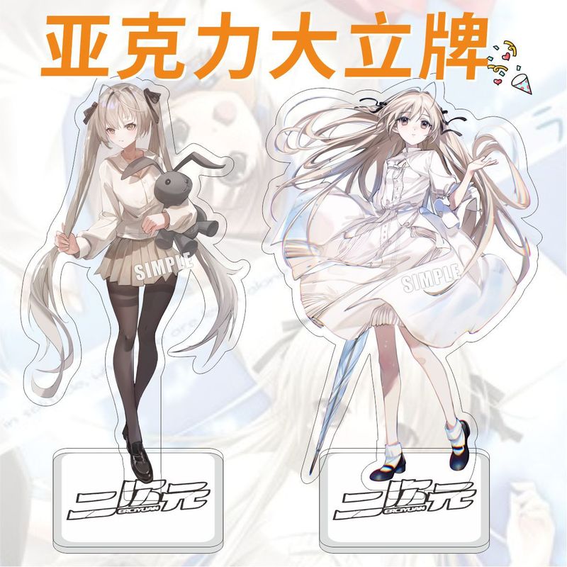 Reprehenderit qui in ea