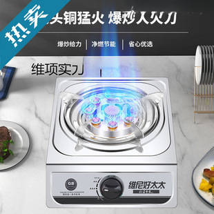 2026��ú����������Һ������̨ʽ��Ȼ����ʽȼ�����ͻ����^�t��