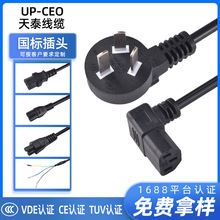 �Ę���оƷ��β�A�往1.8���Դ�����Ҏ��ĸ���往���^��β��