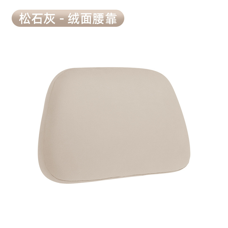 适用于小米YU7/SU7头枕腰靠护颈枕车载官方座椅枕头软枕内饰用品|undefined
