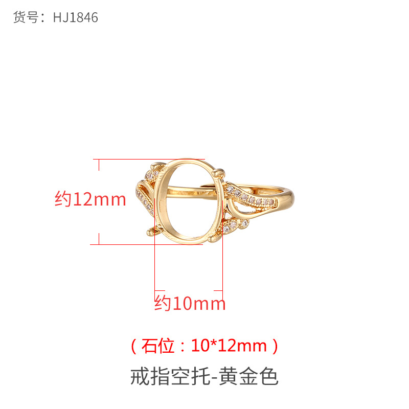 골드 컬러 10*12mm