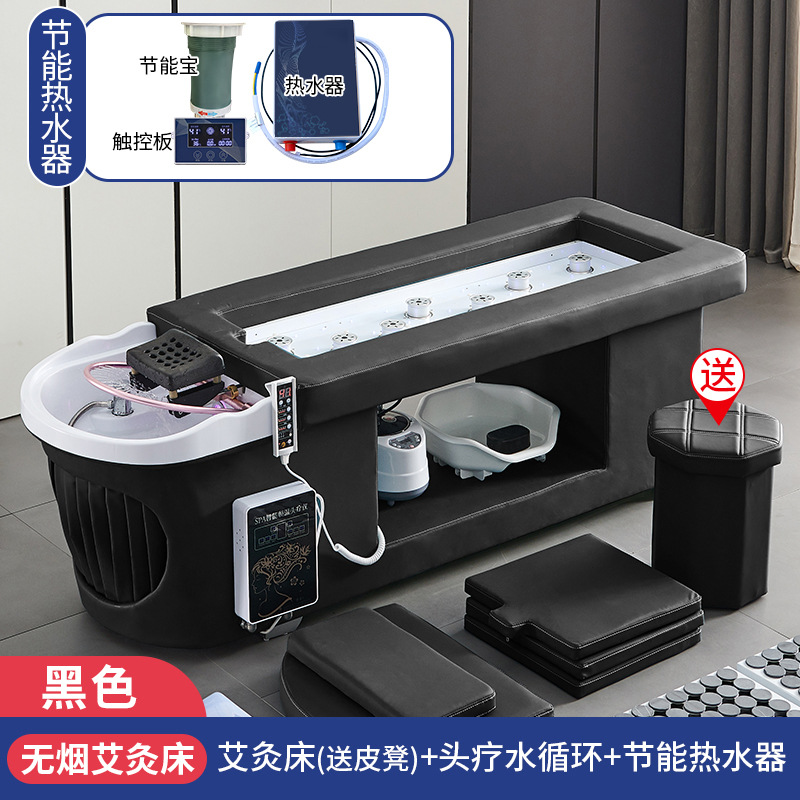 Cama de moxibustión negra + CIRCULACIÓN DE AGUA + calentador de agua