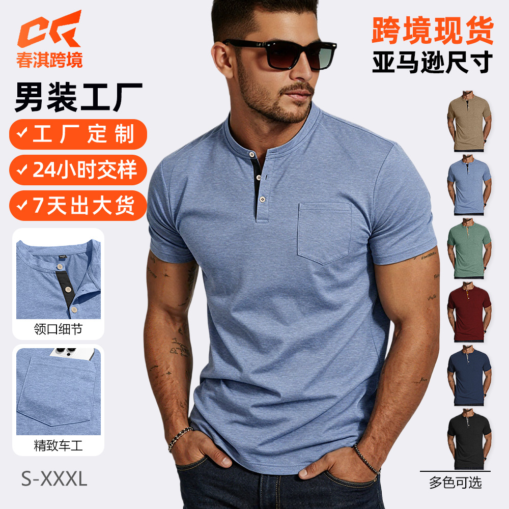 Nuevo transfronterizo Europa y América Amazon verano hombre sólido polo de manga corta botón de cuello vertical camiseta de comercio exterior casual