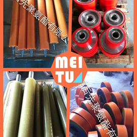 聚氨酯橡胶;脚轮;矿业输送设备