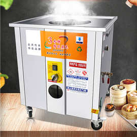 蒸包炉商用燃气电热肠粉机节能王蒸汽海鲜炖汤柜小笼包早餐包子机