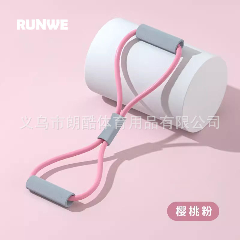 Yoga dispositivo de tensión de 8 caracteres para mujer, espalda abierta, hombro delgado, cuerda de tensión, fitness, estiramiento para el hogar, cinturón elástico, espalda delgada, artefacto de entrenamiento de espalda