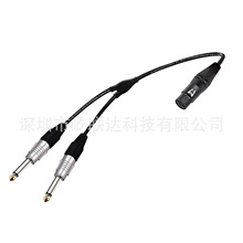 0.3m XLR 3-Pin Male to 3.5mm Stereo Plug Shielded Microphone
