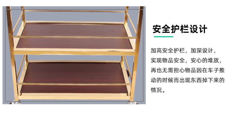 三层钢木详情页阿里字体_07.jpg