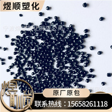 ��ɫĸ��PC PS ABS �o�d�w �ߝ�� �o���  ���� �ߺ� �o�s�|