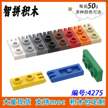 ��50g��4275С������ľMOC���������ɢ��1x2��ʽ�ؽڰ�3�ֲ�