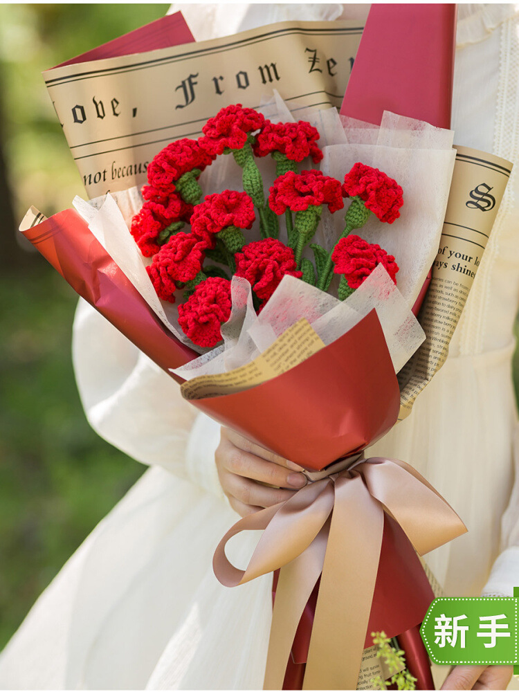 苏苏姐家花意感恩花束手工diy编织康乃馨材料包毛线团钩针母亲节