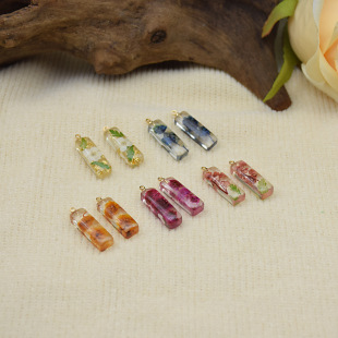 �����֬ С���l�ɻ����z�������h耳׿� ������ diy �Ʒ���