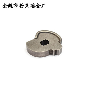 �S�� ��ĩұ���㲿�����μ� ��ĩұ���S���r�� �����S�мӹ�