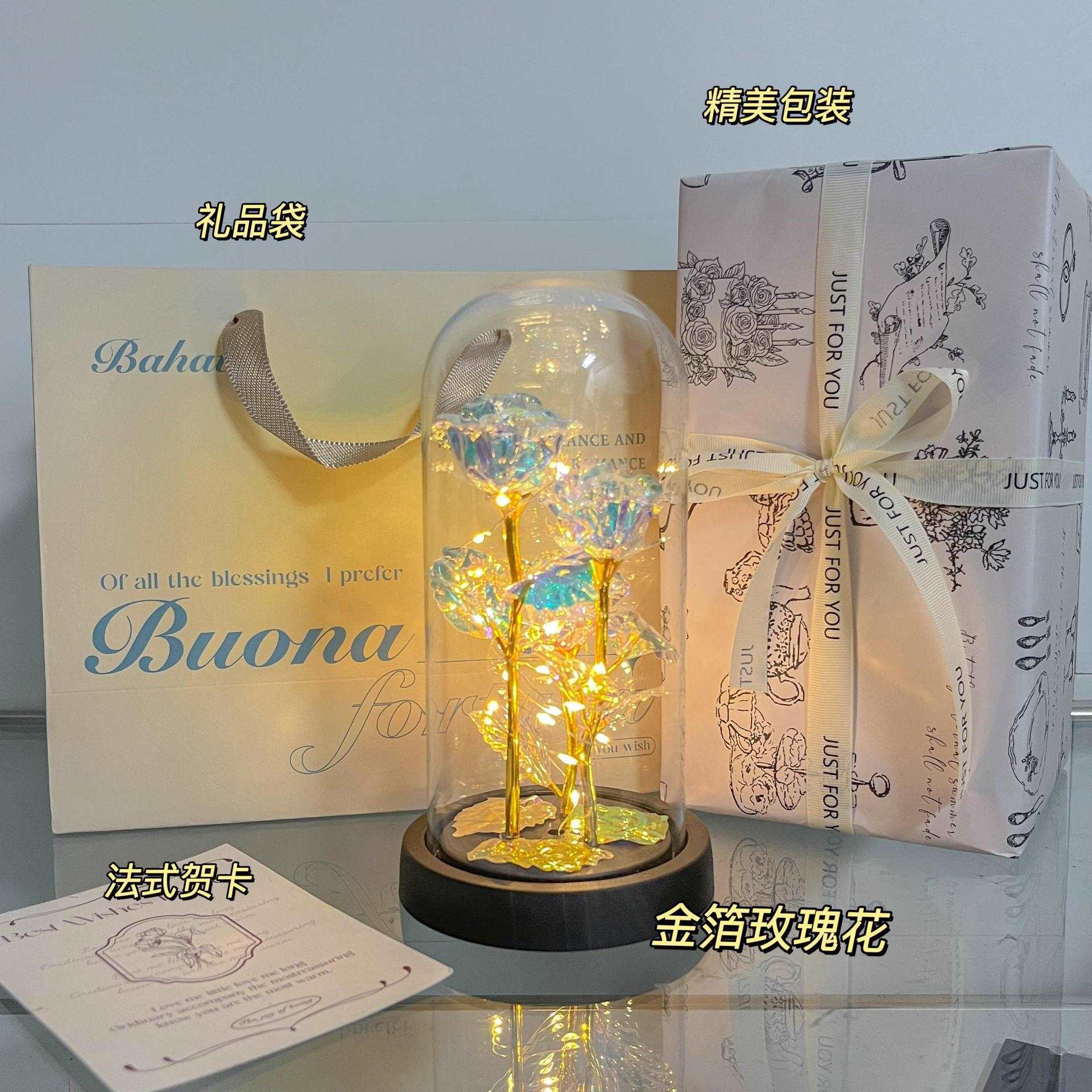 Three models, colored gold (black background) + candlelight dinner packaging + ins gift bag + greeting card, free battery