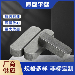 �S��45̼䓲��|����ƽ�I���l�o�̼����^�Aϵ�зǘ�ƽ�I�N�ϳ�Ʒ�I