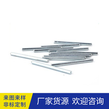 ���S�Ԯa̼䓲��P䓈A�S���S�A���N���܇�S��λ�N24С�r�}�F�{�\