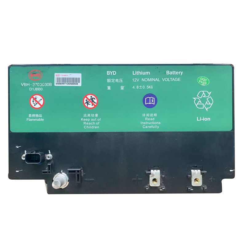 Byd Original Factory Qin E5 Song Pro Han Ev Song Dmi Low-Voltage Lithium Iron Phosphate Auxiliary Dmi Low-Voltage Starting Battery
