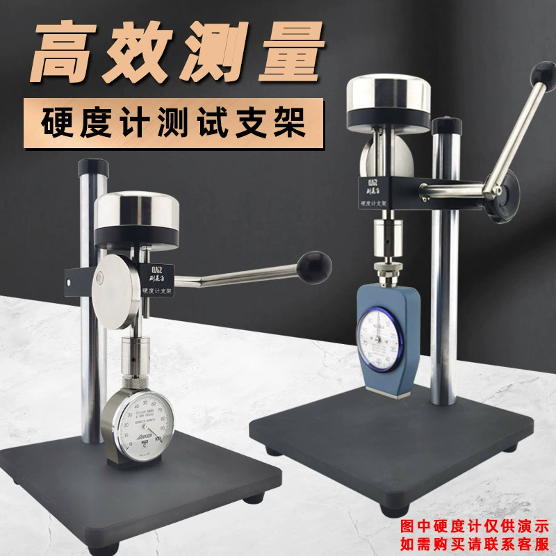 Стенд измерителя твердости CLZ-615AC может быть поддержан с измерителем твердости Leo Teclock/ASKER