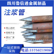 ɶע{䓻܏S  42*3.0{ǰС  57*3׳䓻