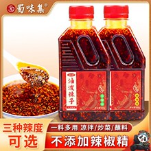�͝����������Ĵ��t�������u�����������Ͱ�������Сƿ�b