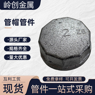 ��䓹ܼ���\��ñ4��6��1��Ƚz�ݼy��ñ����ˮů�ܵ����^�A��