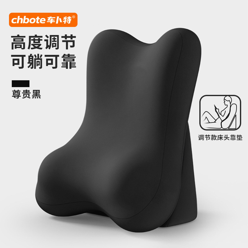 almohada de lectura en la cama, almohada de sofá, dormitorio para jugar con teléfonos móviles, almohada de respaldo multifuncional para proteger el cuello y la cintura