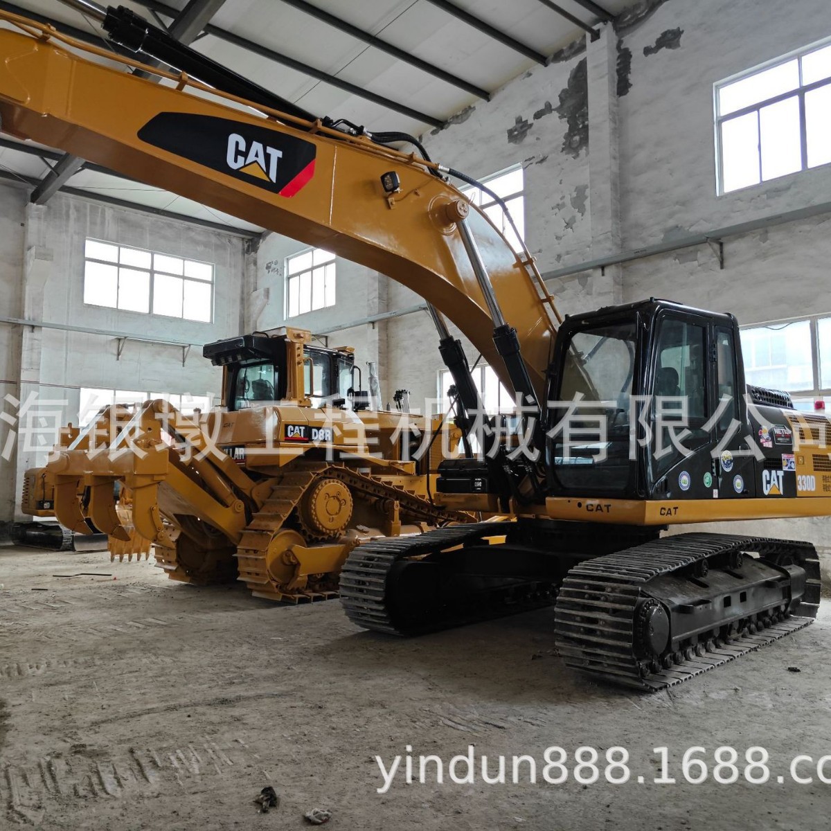 出售二手现货Instock312D,320D·330B`330D`330C`320B`336D挖掘机