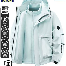 男式休闲裤;男式夹克;男式卫衣