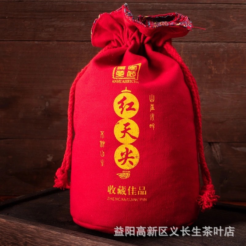 细料一级天尖茶散茶500克 布袋天尖 天尖茶湖南安化金花黑茶叶1斤