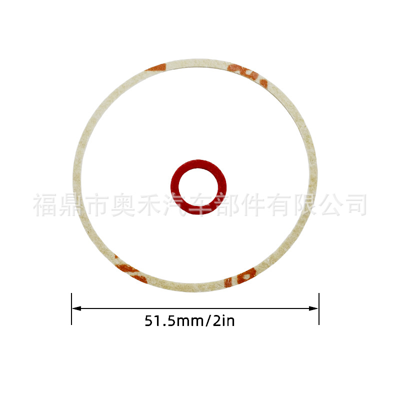 Sealing Ring Suitable for Honda Gc160 Gcv160 Gcv190 Carburetor 16010-883-015
